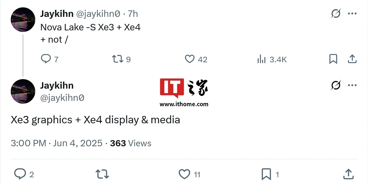 퀘이사존