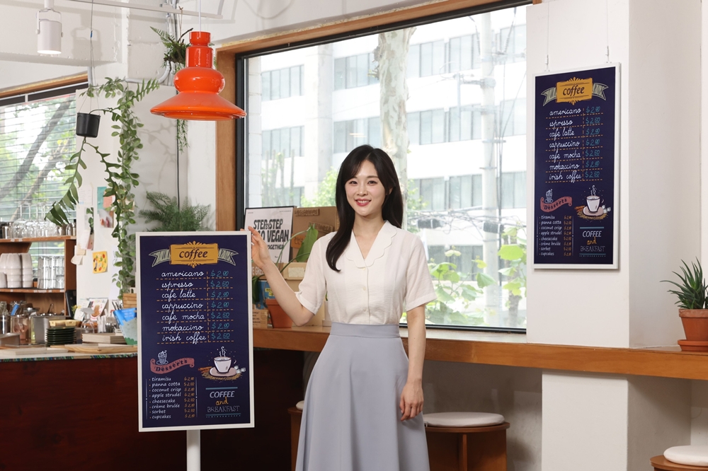 퀘이사존