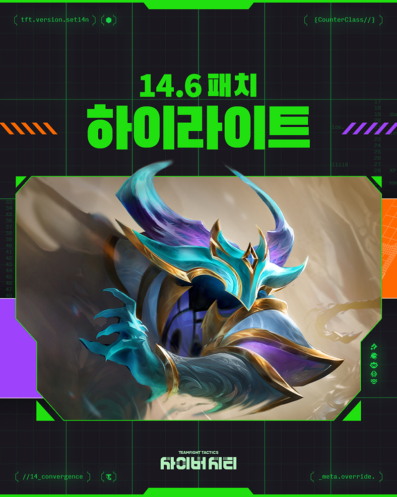 퀘이사존