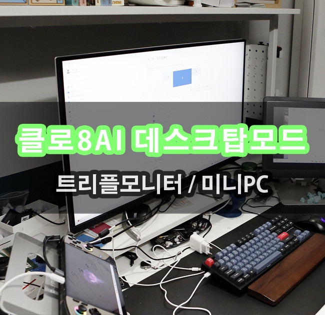 퀘이사존