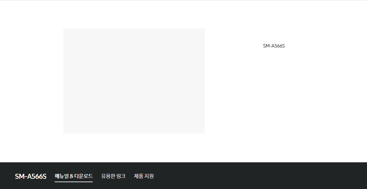 퀘이사존