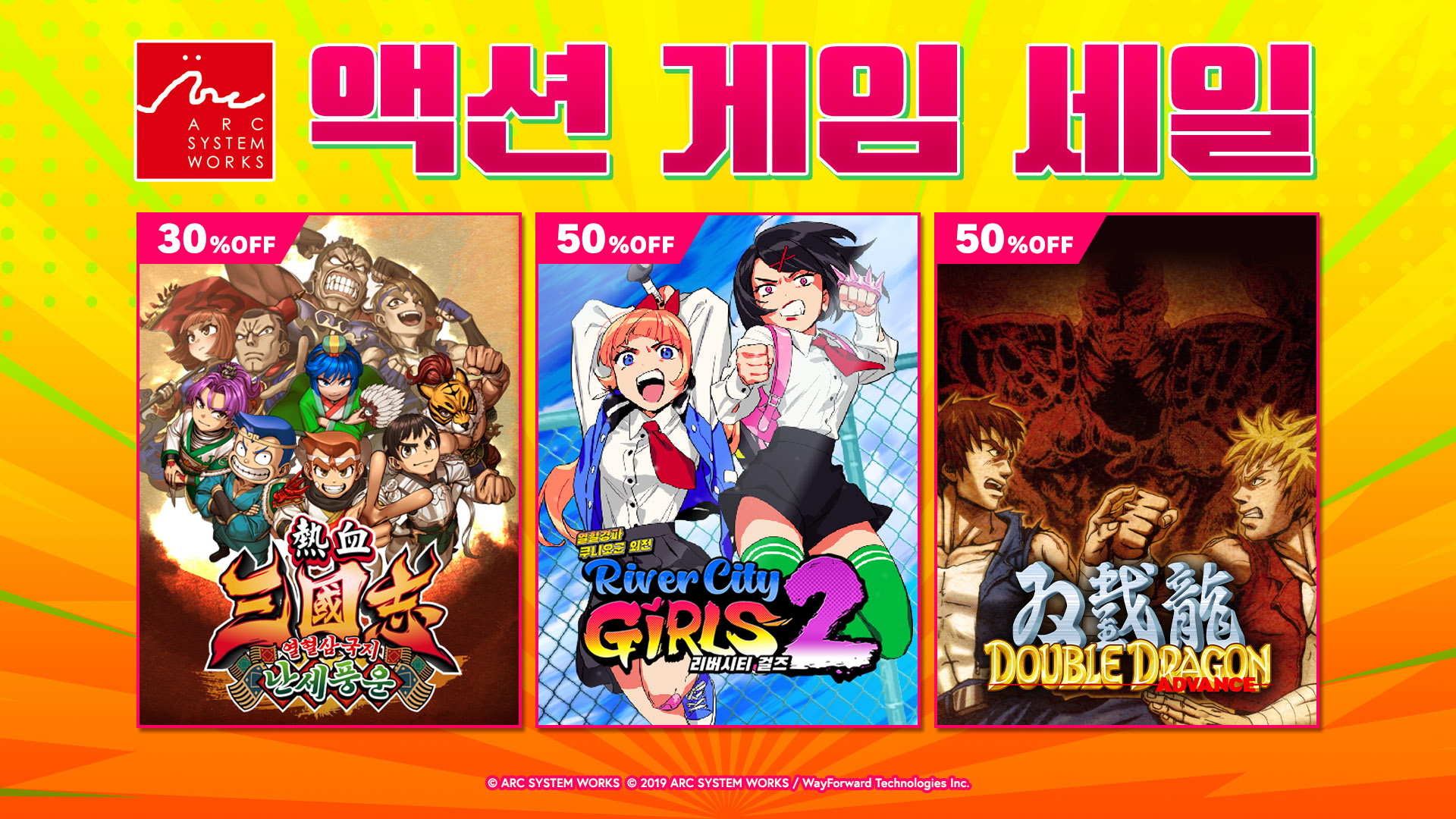 퀘이사존