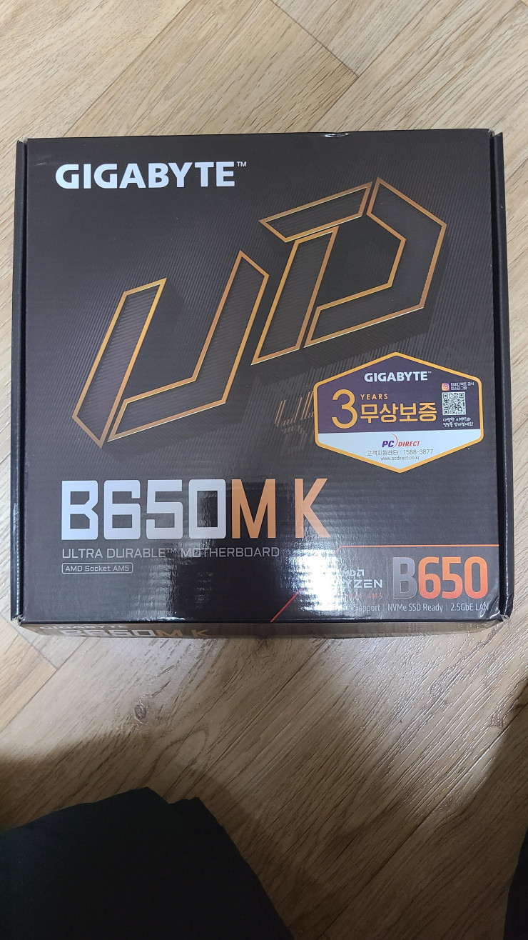 퀘이사존