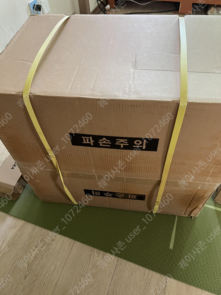 퀘이사존
