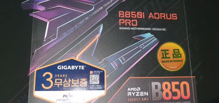 퀘이사존