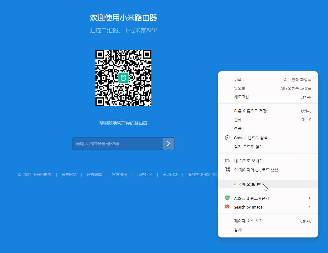 퀘이사존