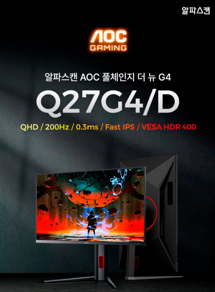 퀘이사존