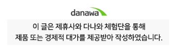 퀘이사존