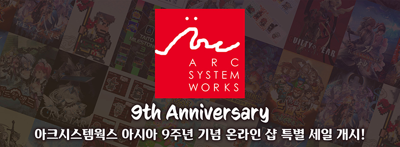 퀘이사존