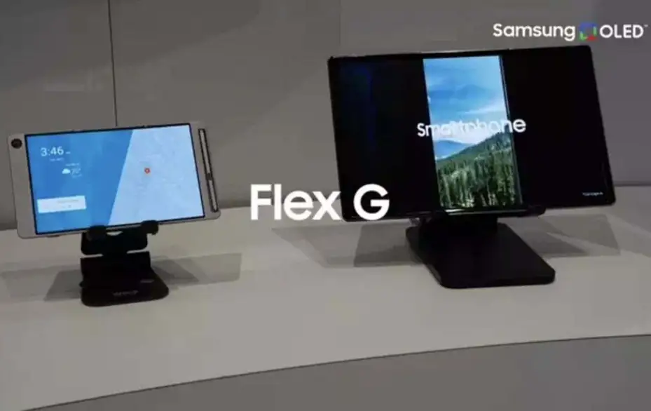 퀘이사존