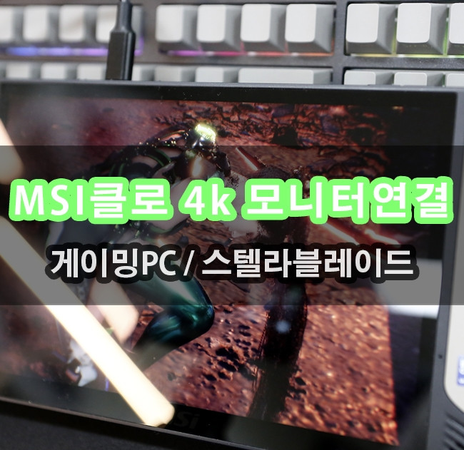 퀘이사존