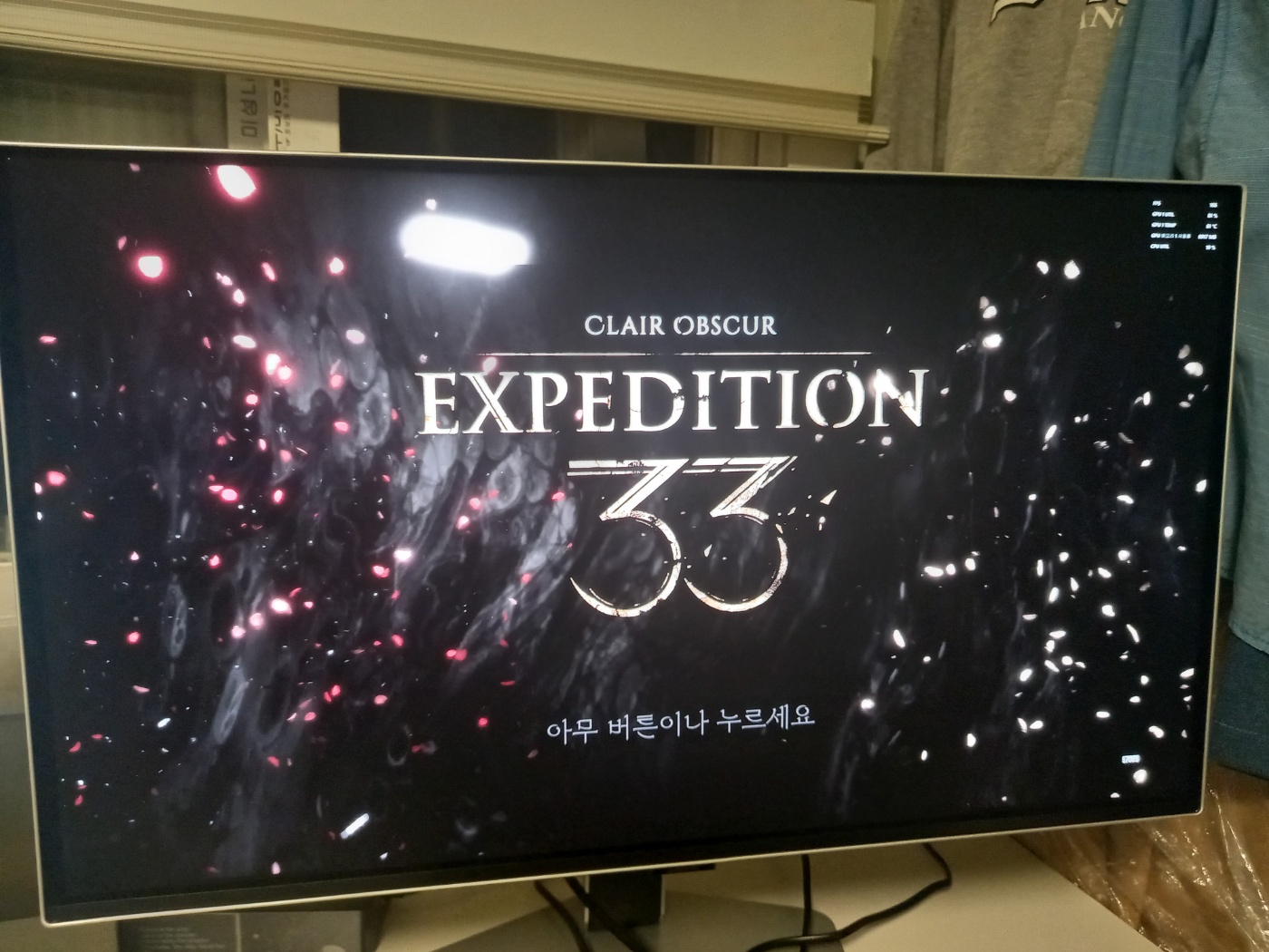 퀘이사존