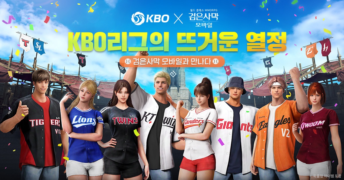 퀘이사존