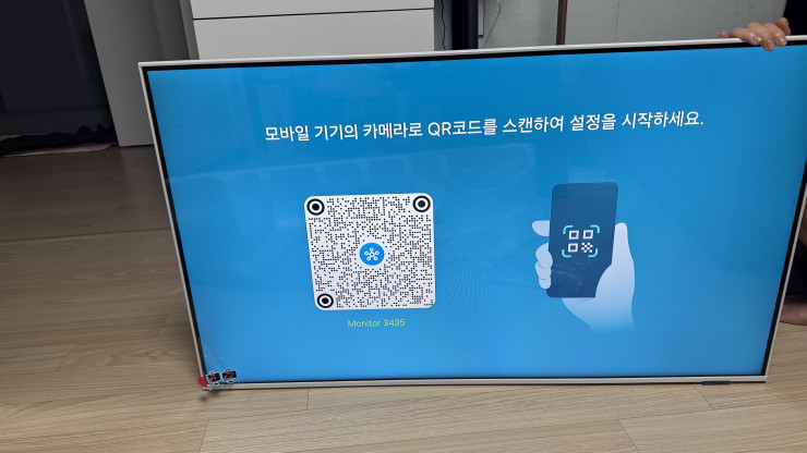 퀘이사존