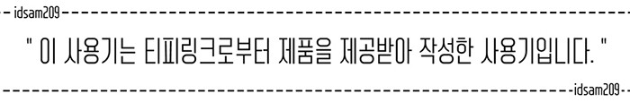 퀘이사존