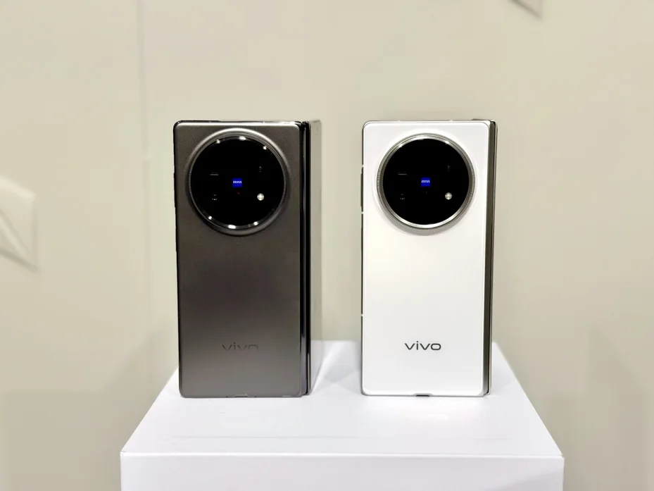 퀘이사존