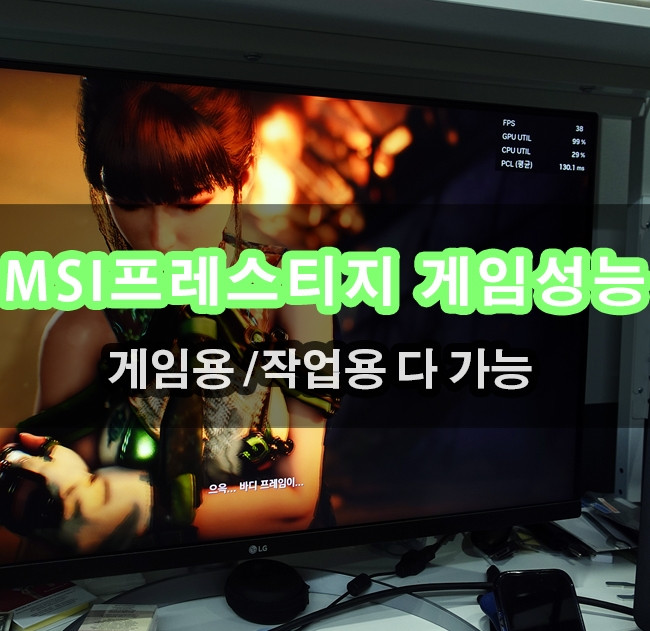 퀘이사존