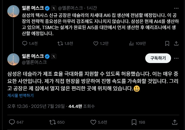 퀘이사존