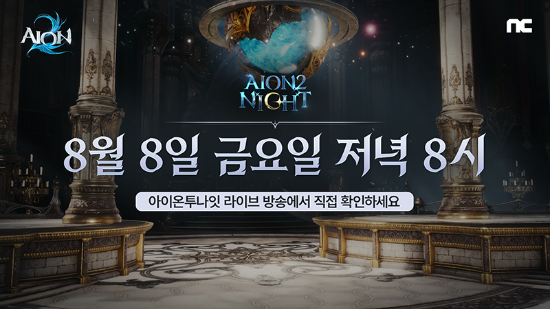 퀘이사존