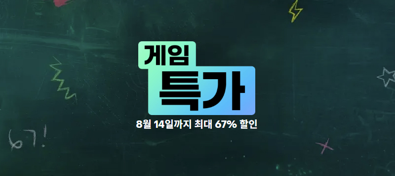 퀘이사존