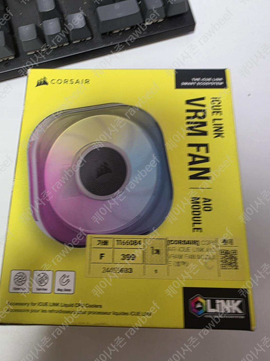 퀘이사존