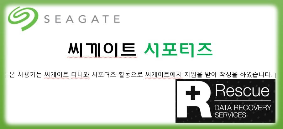 퀘이사존