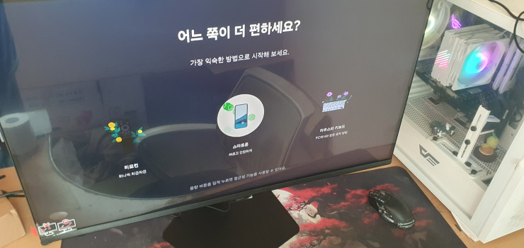 퀘이사존