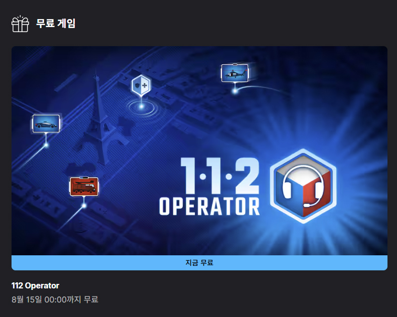 퀘이사존