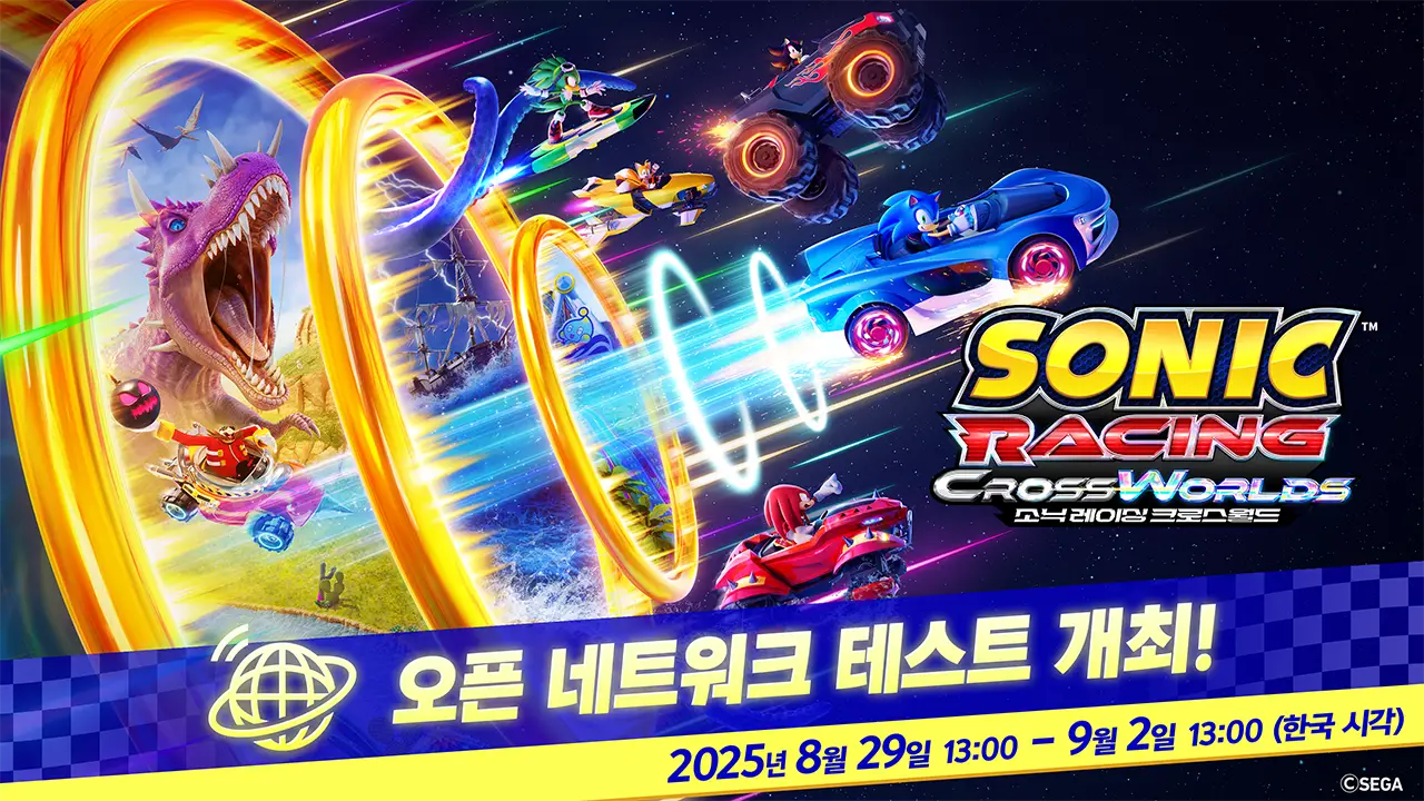 퀘이사존