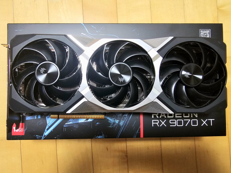 퀘이사존