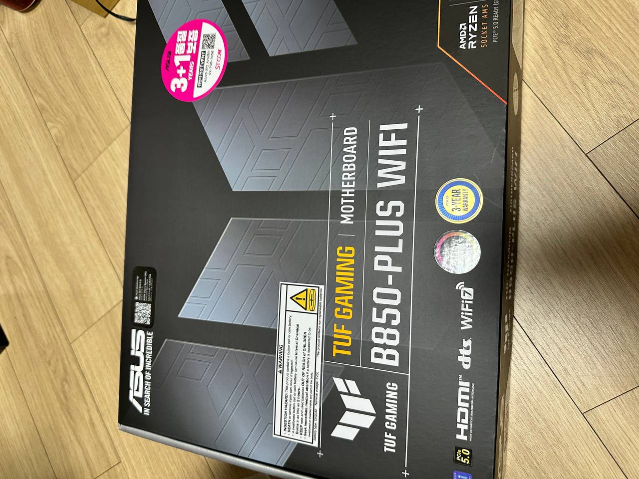 퀘이사존