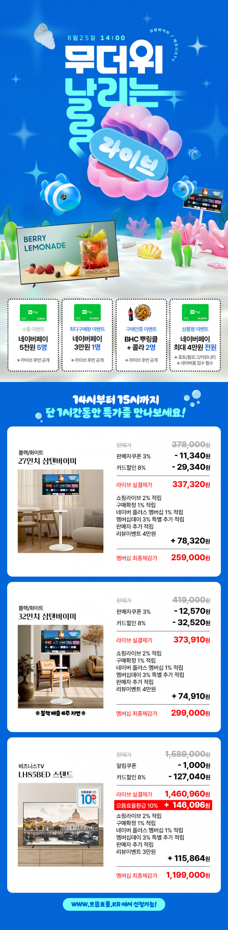 퀘이사존