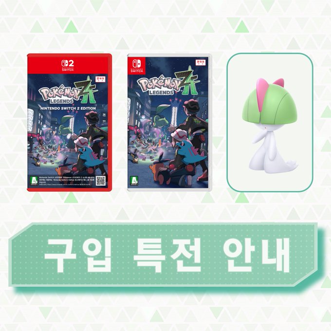 퀘이사존