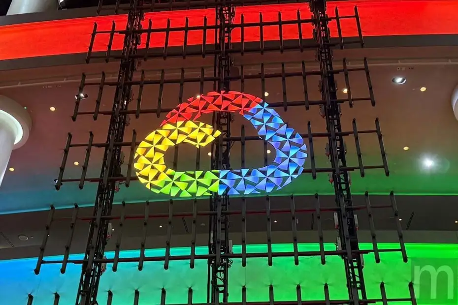 퀘이사존