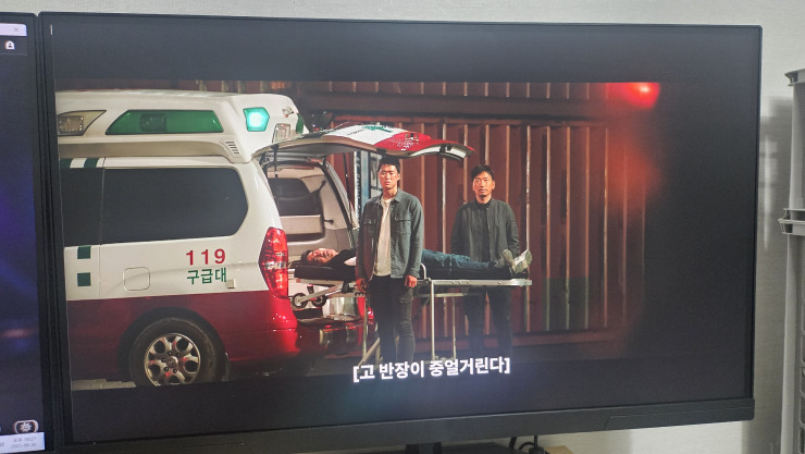퀘이사존