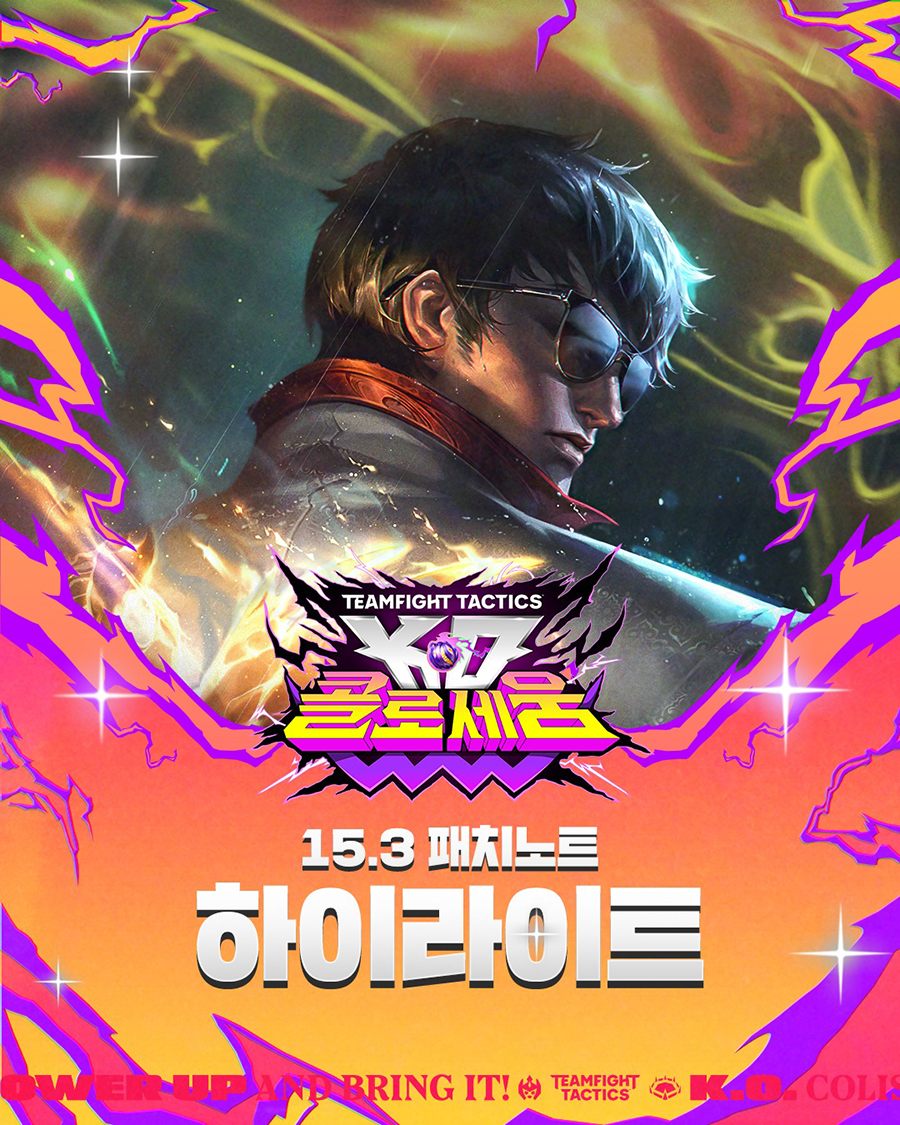 퀘이사존
