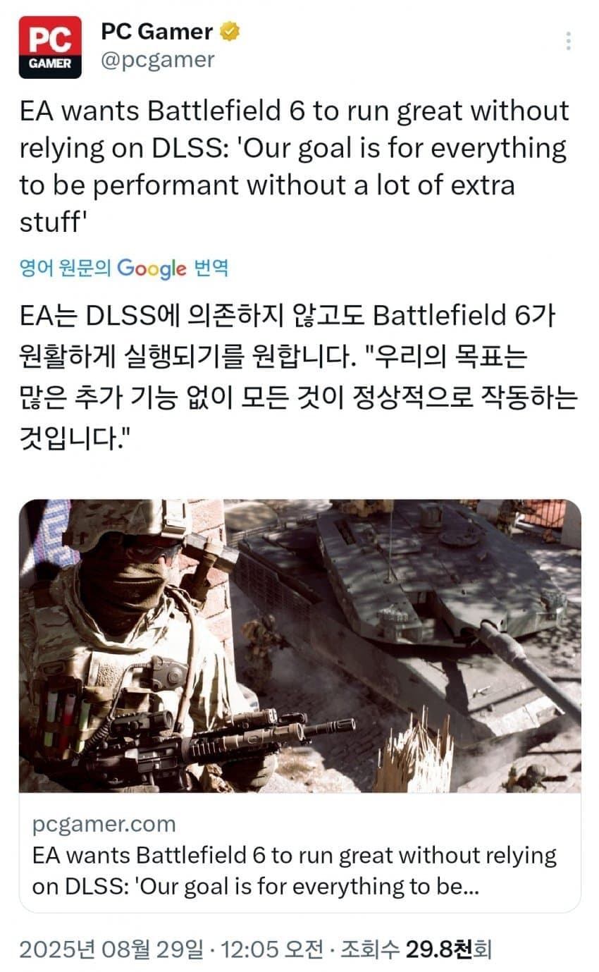 퀘이사존