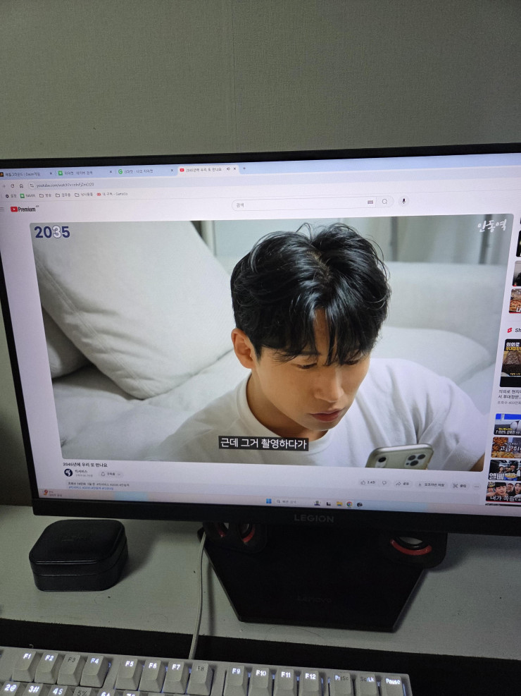 퀘이사존