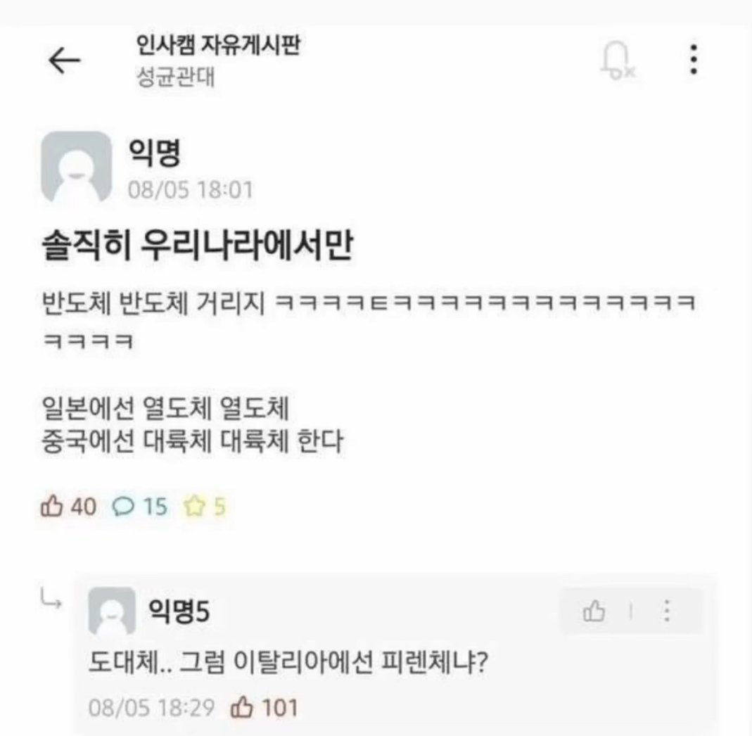 퀘이사존