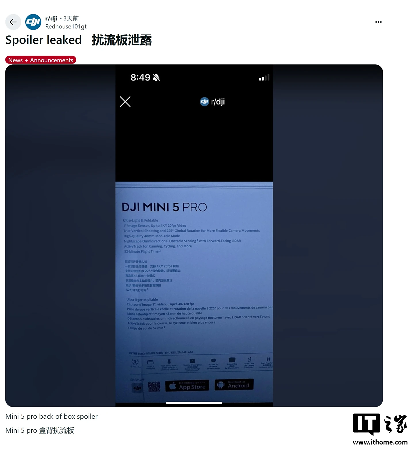 퀘이사존
