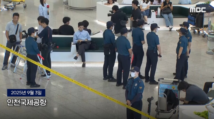 퀘이사존