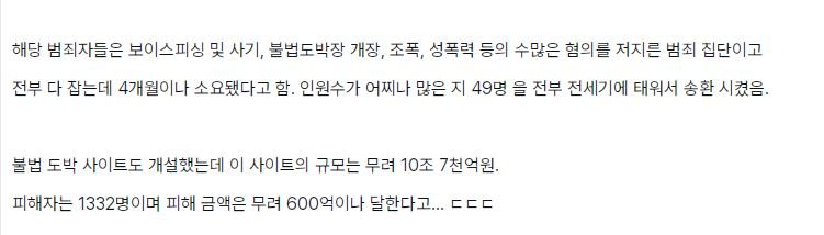 퀘이사존