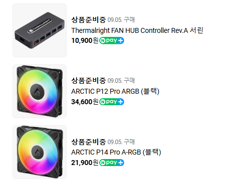 퀘이사존