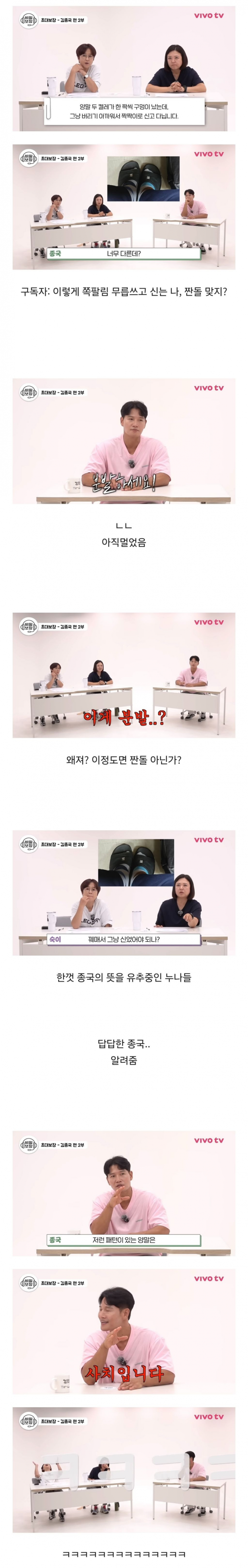 퀘이사존