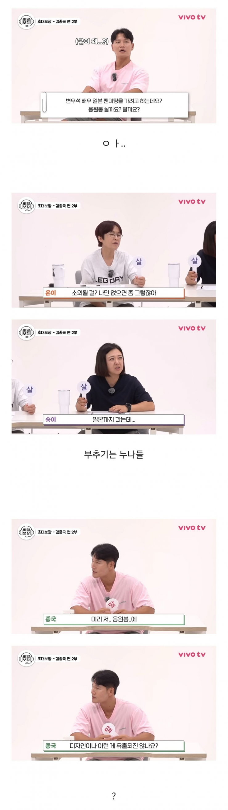 퀘이사존