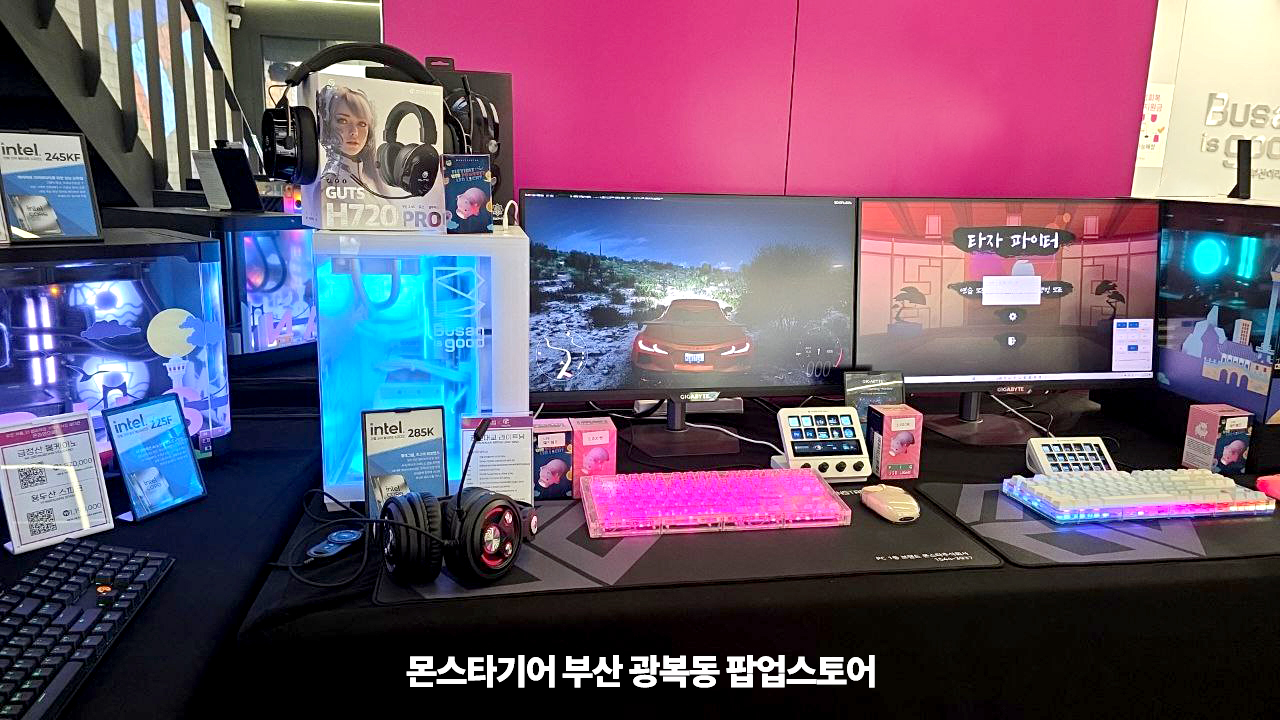 퀘이사존