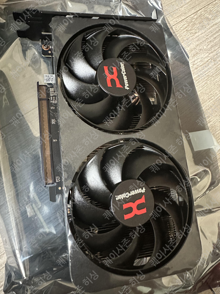 퀘이사존
