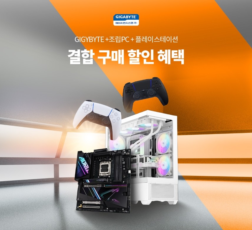 퀘이사존