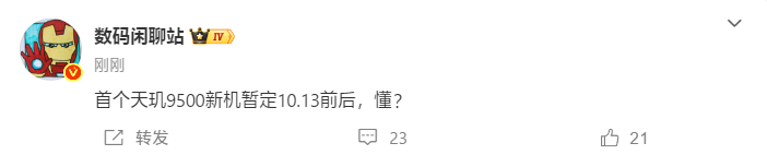 퀘이사존