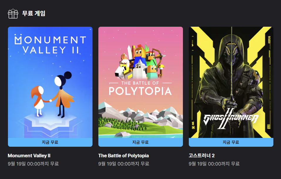 퀘이사존